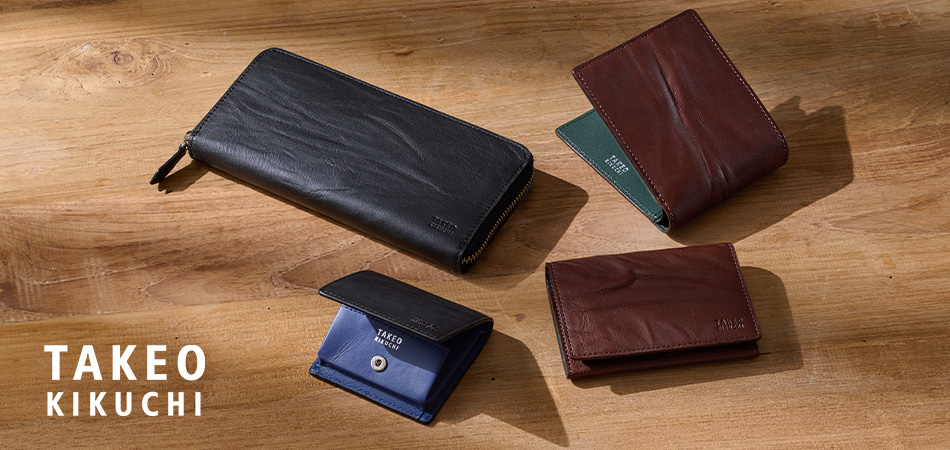 TAKEO KIKUCHI|スクイーズシリーズ