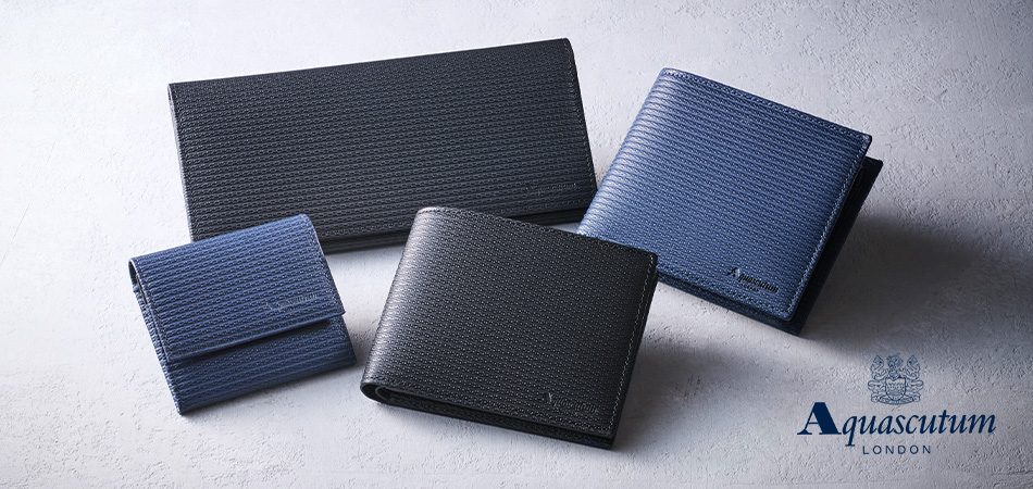 アクアスキュータム｜ブリクストン