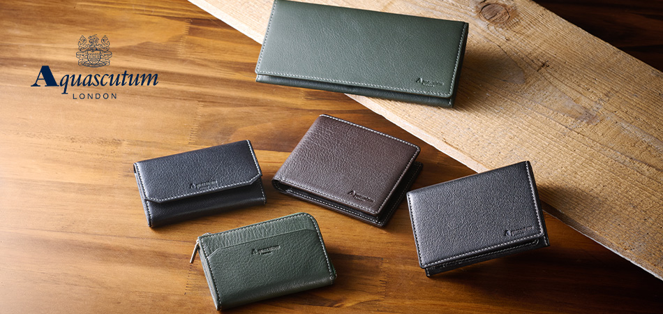 アクアスキュータム｜クロイドン