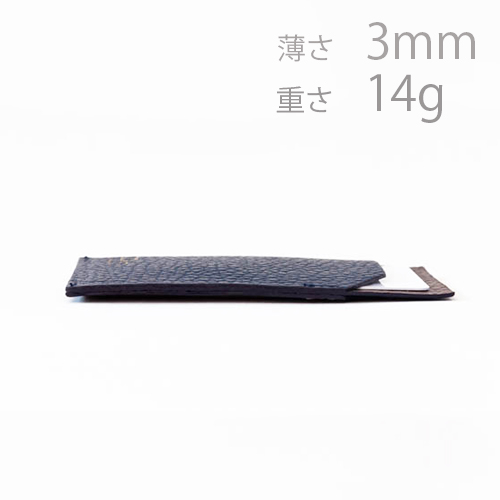 ターコイズ/イエロー