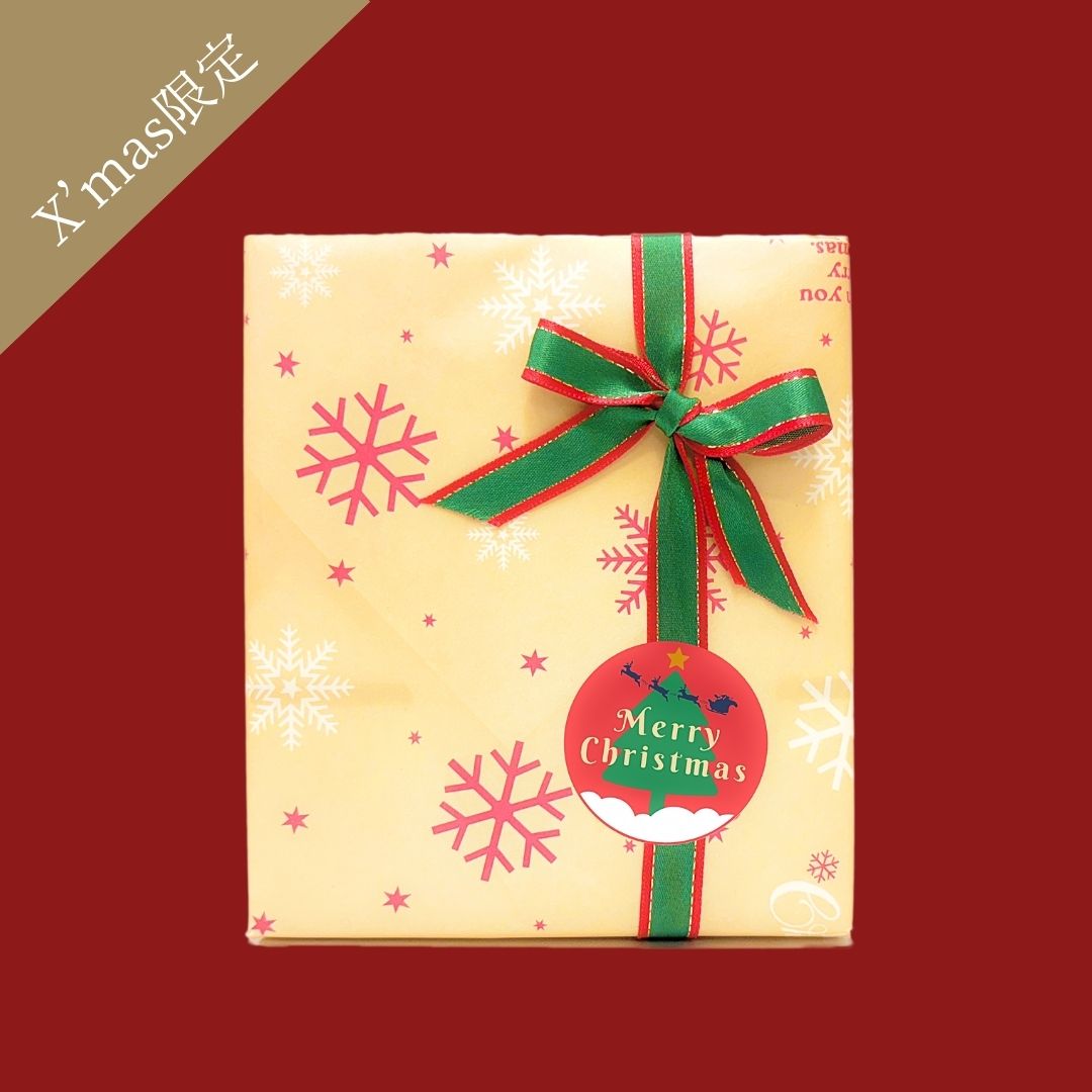 有料ギフトラッピング｜クリスマス限定包装紙