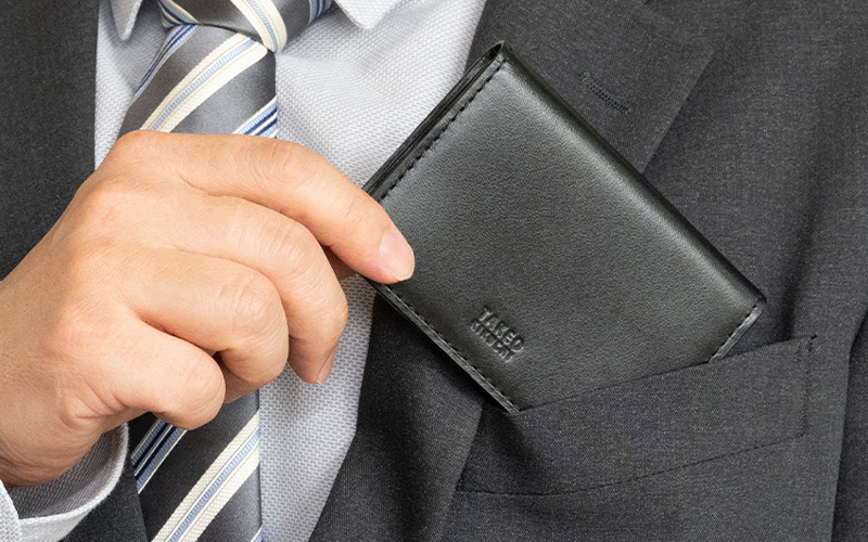 名刺入れ使用画像