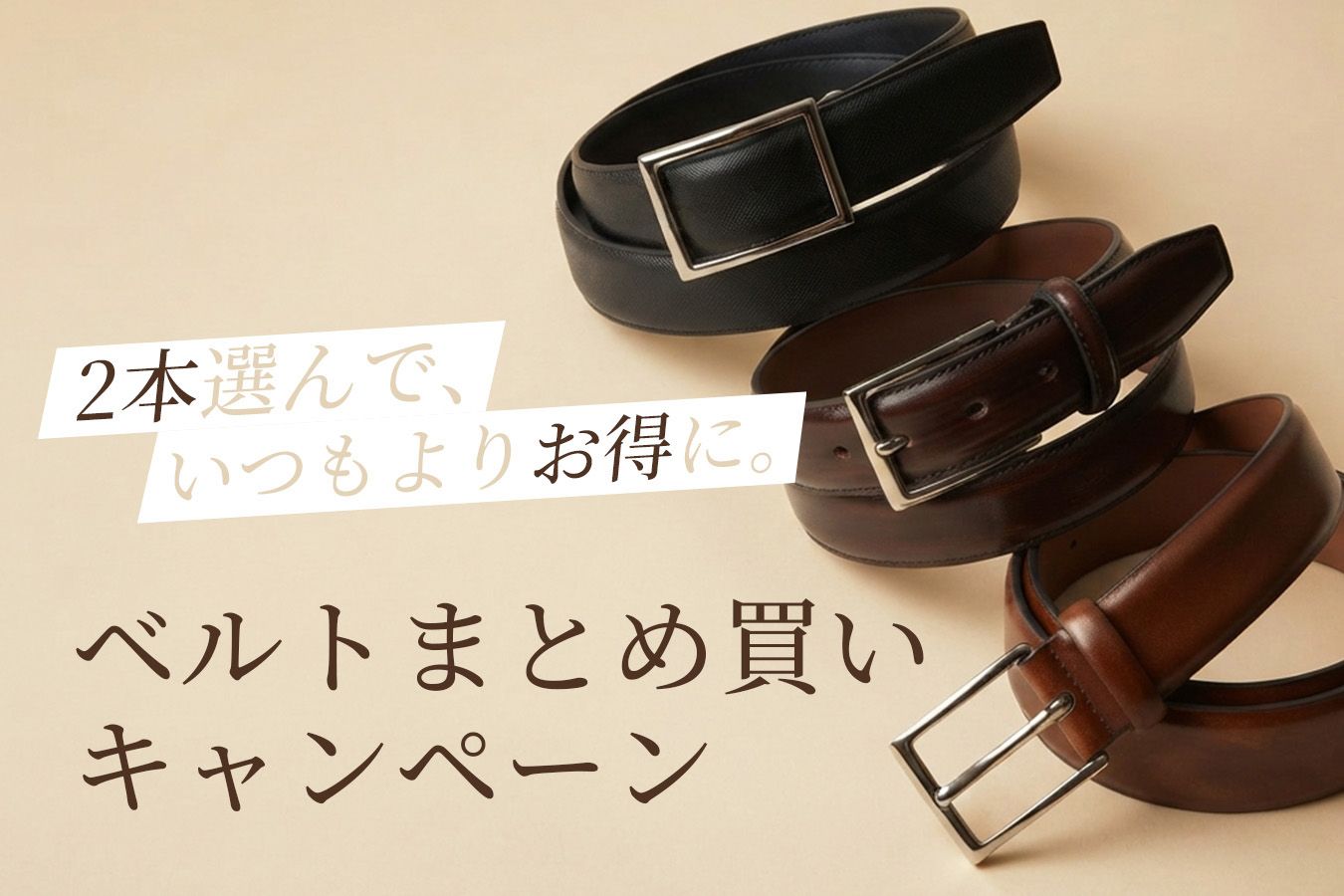 レザーグッズ通販 - MORIYA ONLINE STORE