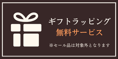 アクアスキュータム｜財布｜メンズ｜牛革｜型押し｜守屋公式通販