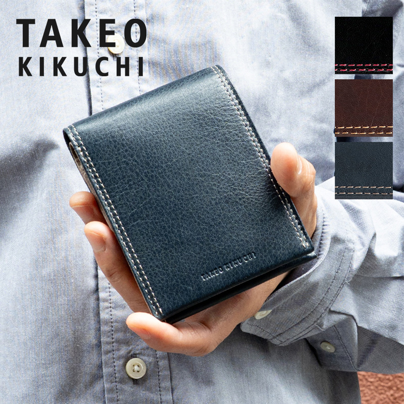 【新品】タケオキクチ　財布 TAKEO KIKUCHI 最大55% 10/24から タケオキクチ 財布 長財布