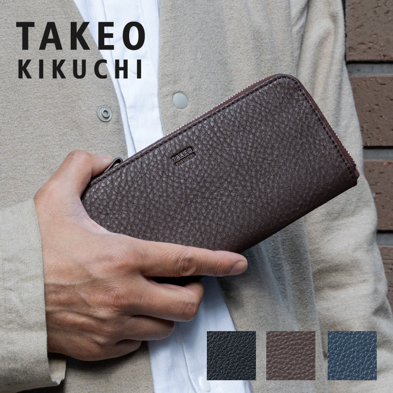 ☆新品　TAKEO　KIKUCHI　タケオキクチ　長財布☆