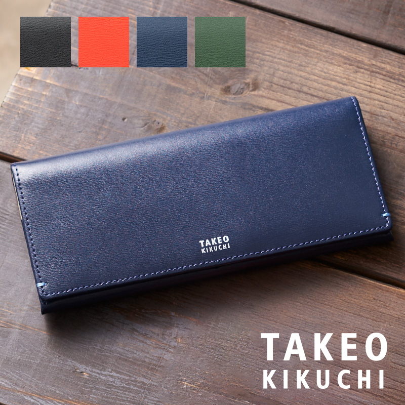 【新品】タケオキクチ　財布 TAKEO KIKUCHI タケオキクチ 長財布 メンズ テネーロ 1710019