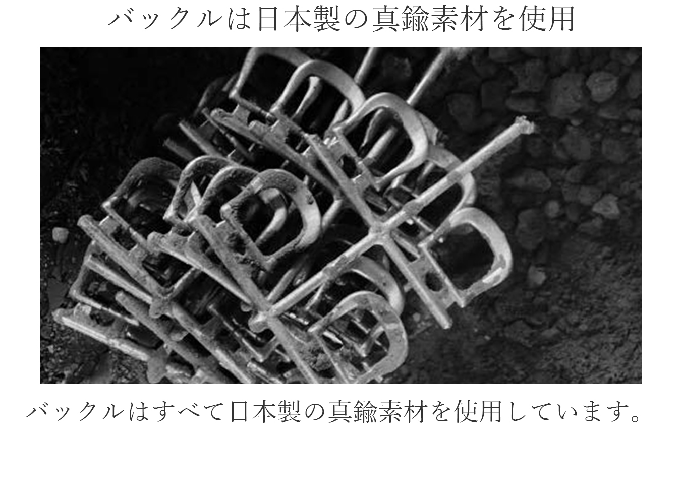 Mikado ミカド｜高級ベルト一覧｜ビジネス｜本革｜日本製｜サイズ調整